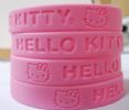 Silicone Wristband